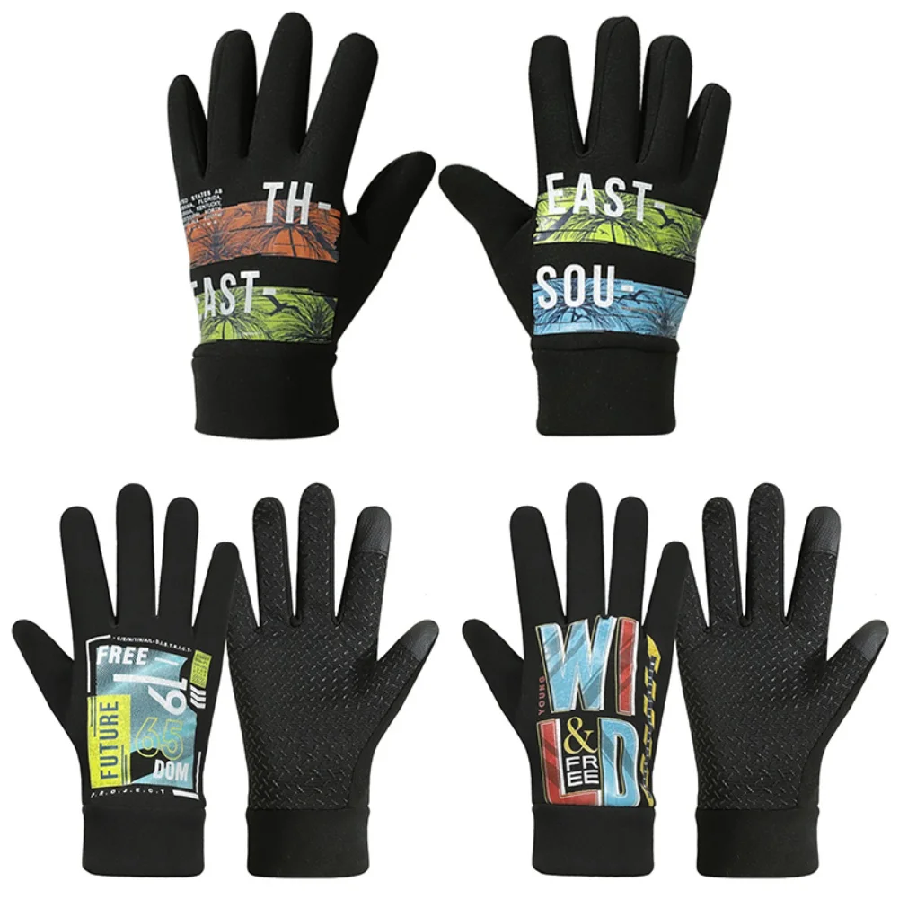 

Autumn And Winter Women's Cold-proof Anti-splashing Riding Gloves
