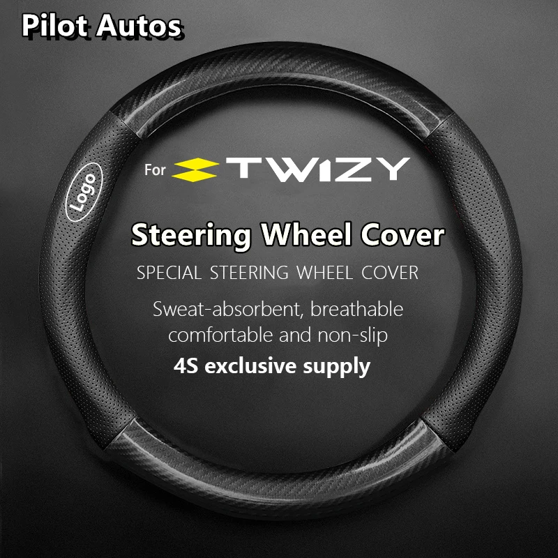 Чехол для руля Twizy из натуральной кожи и углеродного волокна женщин мужчин лета