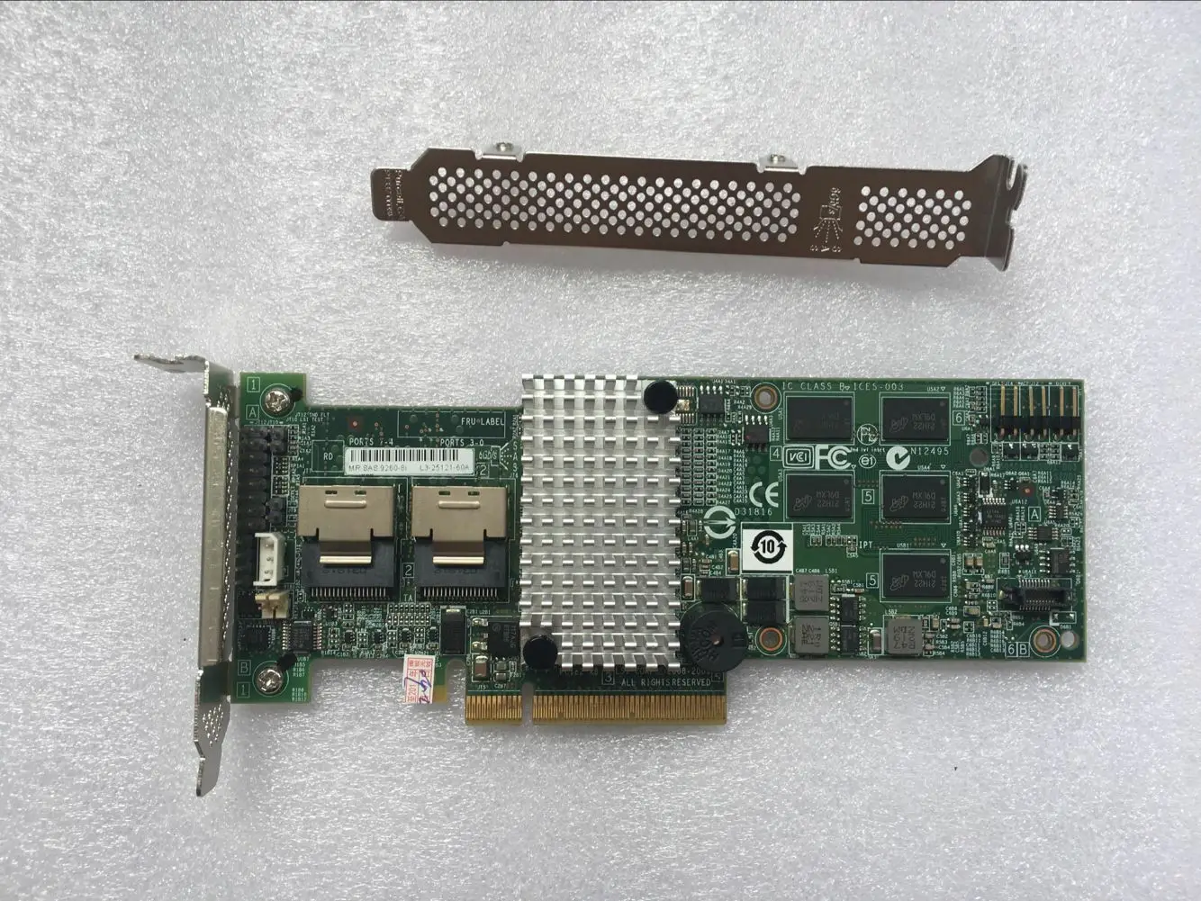 Фото LSI MegaRAID SAS/SATA 9260-8i 8-портовый + аккумулятор LSI bbu08 RAID-карта + кабели SFF-8087 SATA №3