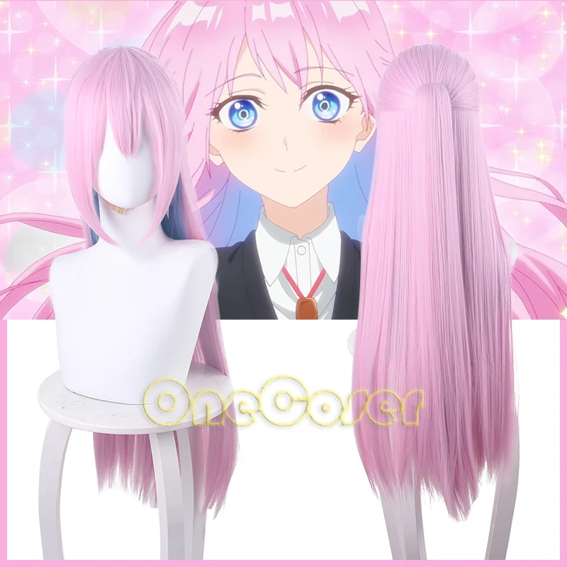 

Anime Shikimori's Not Just a Cutie Micchon Shikimori Cosplay Wig Long Pink mix Blue Wig Mi chan Kawaii dake ja Nai Shikimori-san