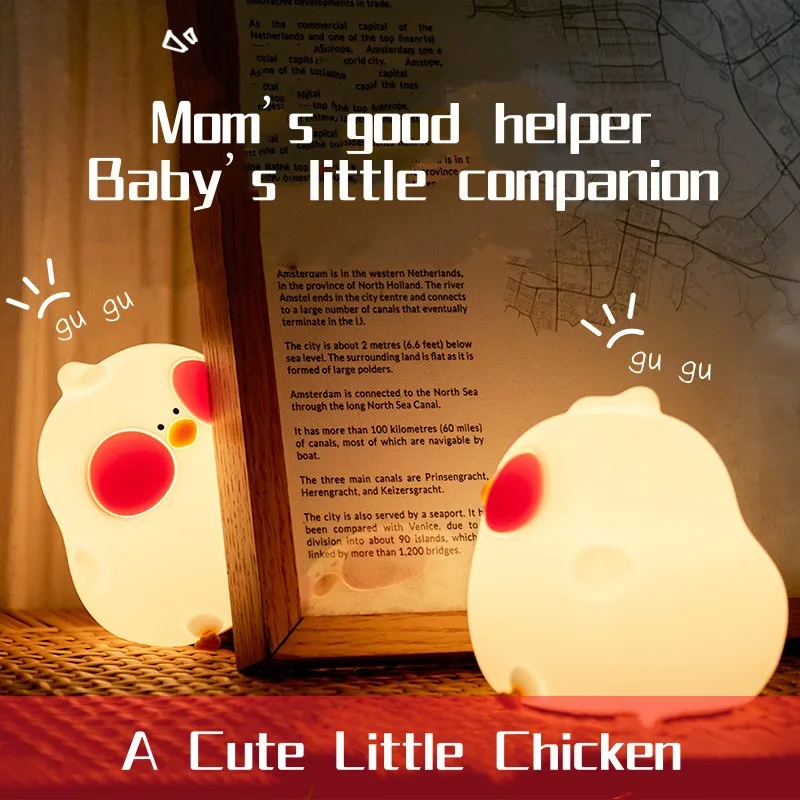 

Cartoon Chick Children's Night Light Baby Nightlight Cute For Home Bedroom Kid Touch Sensor Led Silicone Lamp Christmas Gift New