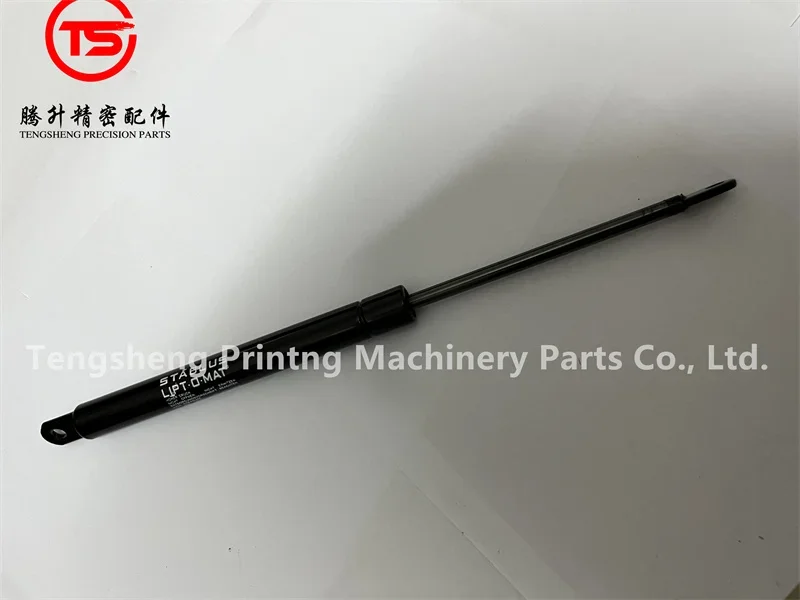Высококачественная пневматическая пружина машины Heidelberg SM74 00.580.4362,082538 280 мм 120N (art.: 3920cfd04142d) - 3920cfd04142d