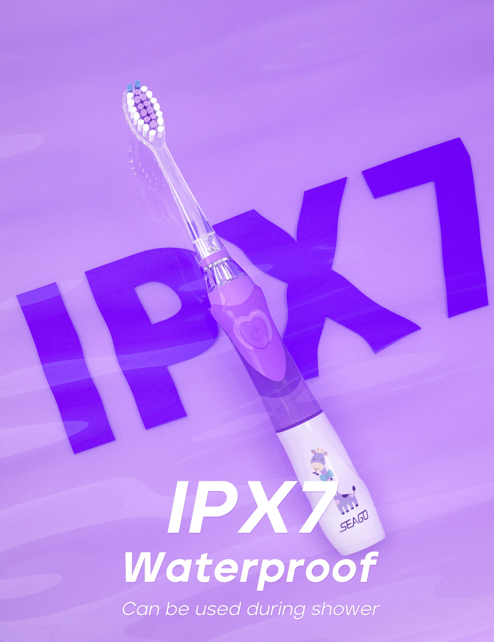 Электрическая зубная щетка Seago для детей Sonic на батарейках с красочной