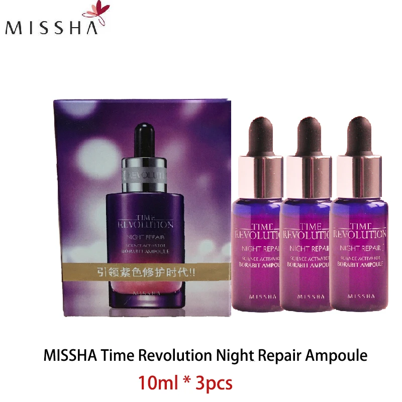 

MISSHA Time Revolution Night Repair Ampoule Face Firming Essence Hydrolyzed Collagen Facial Serum Anti-Wrinkle Korea Cosmetics