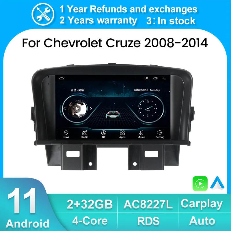 В наличии! Автомагнитола HD 1024*600 с Wi-Fi для Chevrolet Cruze 2008-2014 навигация GPS Android