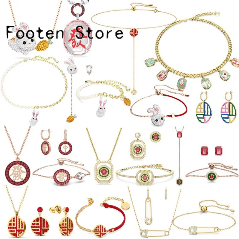 

Original Swa 2023 Zodiac Rabbit Flowing Colorful Charms Jewelry Set Chinese Elements Earrings Bracelet Necklace Gift With Logo