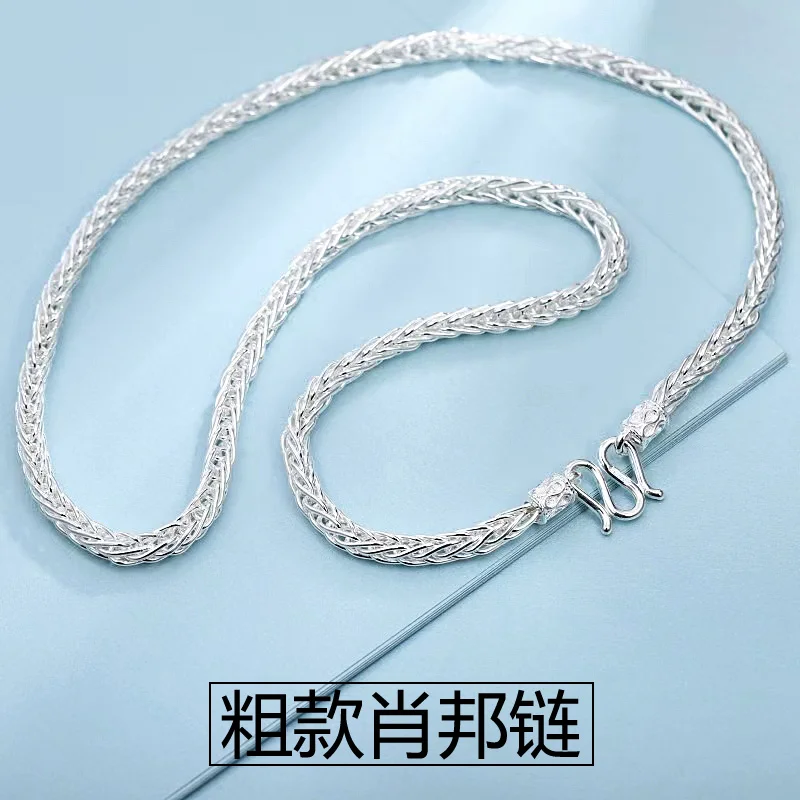 Цепочка из чистого серебра 925 пробы мужское ожерелье стерлингового цепочка