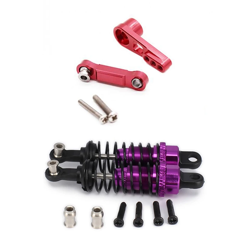 

2 комплекта автозапчастей на радиоуправлении: 1 набор масляных регулируемых амортизаторов 65 мм и 1 комплект 25T сервопривода, гудок для тяги с...