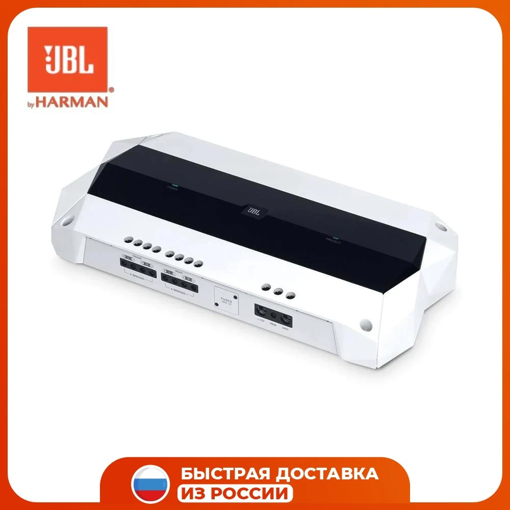Морской усилитель JBL MA704 белый |