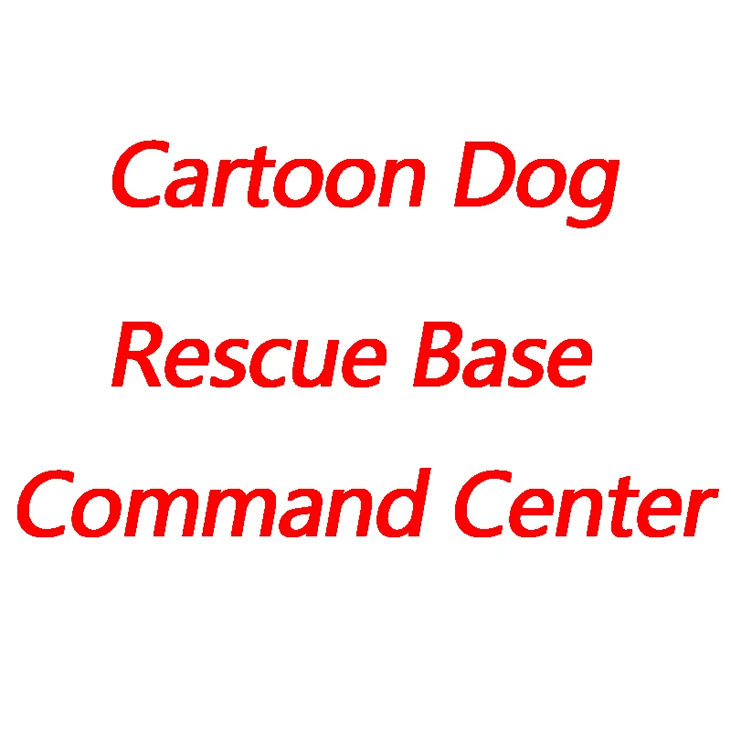 

Paw Patrol Dog Captain Patrulla Canina Set Toys Rescue Base Command Center Puppy Patrol Anime Action Figures Model Toy Kid Gift