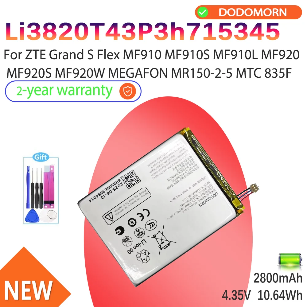 Фото DODOMORN Li3820T43P3h715345 Аккумулятор для ZTE Grand S Flex MF910 MF910S MF910L MF920 MF920S MF920W MEGAFON MR150-2-5 MTC 835F №1