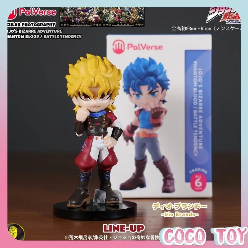 Фото Коллекционная мини-фигурка Bushiroad JoJo's Bizarre Adventure PalVerse: Джонатан Джостар (для автомобиля, рабочего стола, аниме-декора, подарок) №3