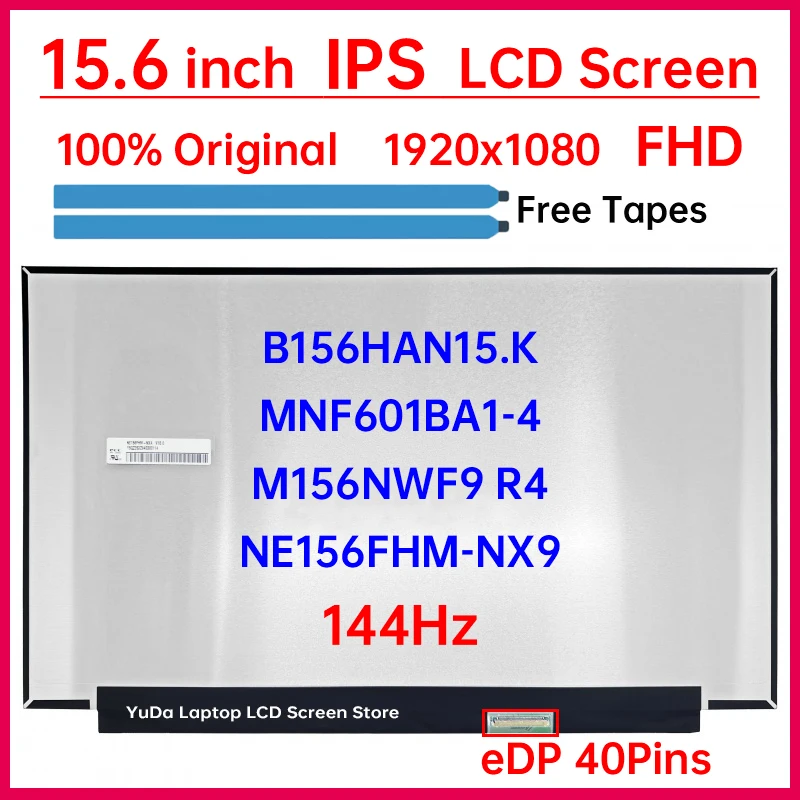 Фото 15,6-дюймовый ЖК-экран для ноутбука 144 Гц NE156FHM-NX9 для Lenovo LOQ 15AHP9 15ARP9 15IAX9 15IAX9E 15IAX9I 15IRX9, матричная панель дисплея №1