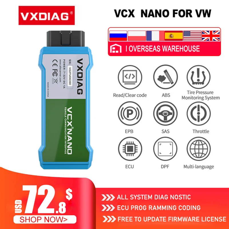 Диагностический сканер VXDIAG VCX NANO Wi-Fi/USB-сканер кодов для VW OBD2 полный