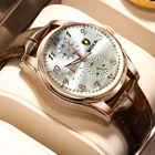 Часы наручные SHSHD Мужские кварцевые с кожаным ремешком, модные повседневные деловые, с большим циферблатом