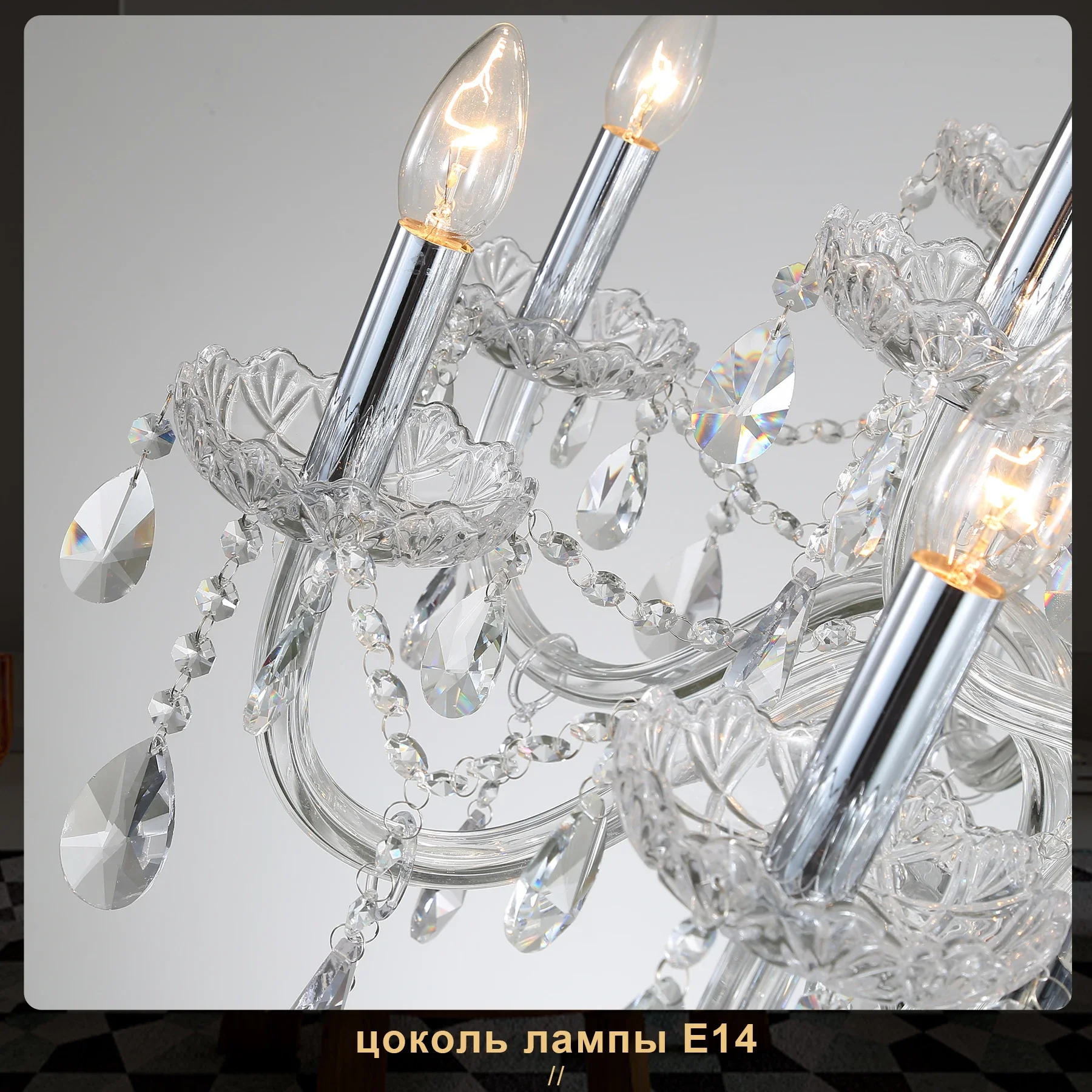 Роскошная ретро серебряная канделябр люстра светильник для гостиной столовой