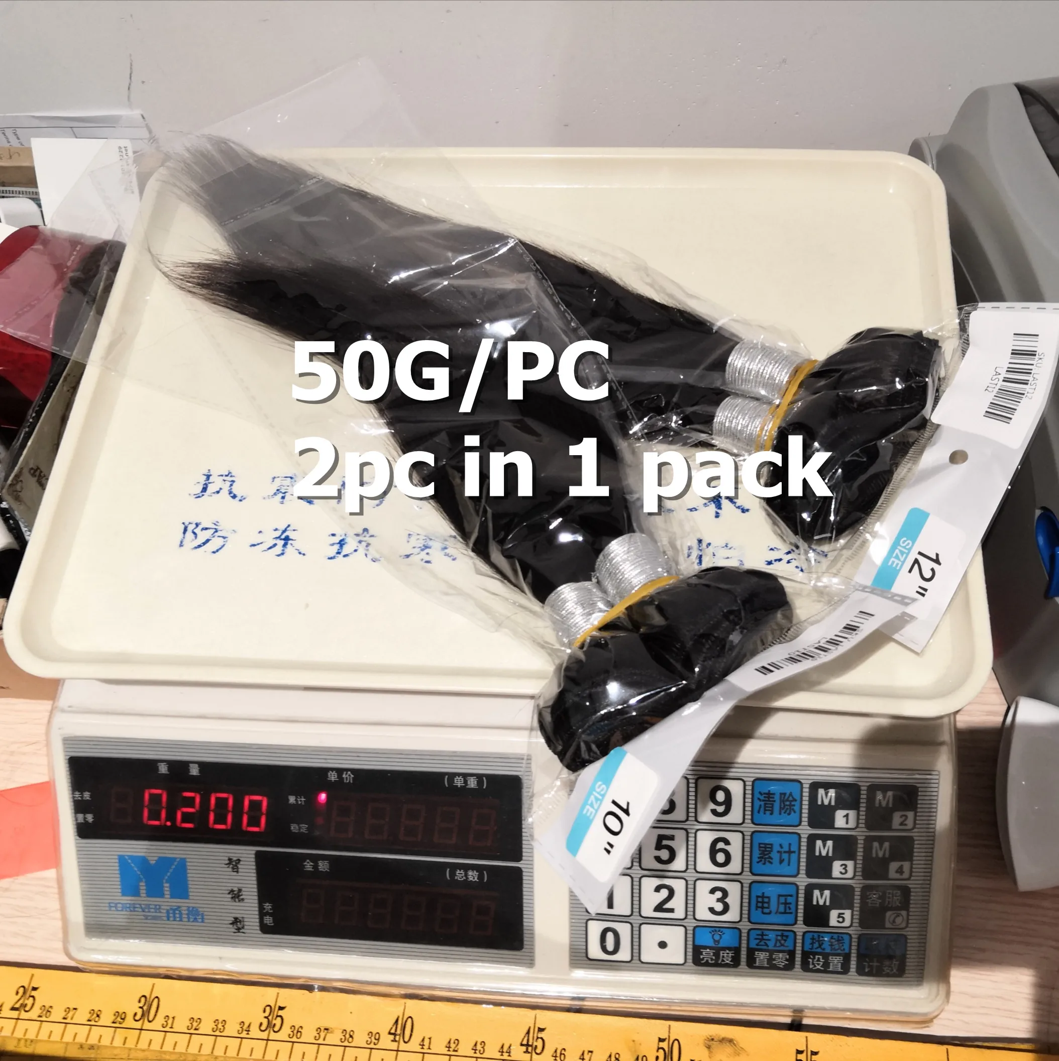 MOGUL HAIR Ombre Honey Blonde Weave Dark Brown Natural Black 1B 613 Indian Straight Remy Human Hair Extension 10-28 inch