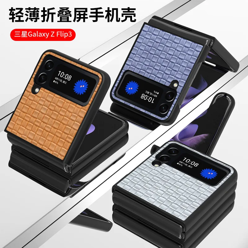 

For Samsung Galaxy Z Flip 4 Case Plaid Phone Case