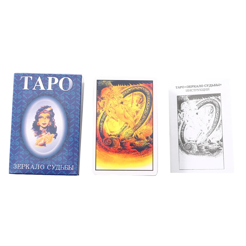 New Russian Version Tarot Mirror Of Destiny Cards Games Divination Board |