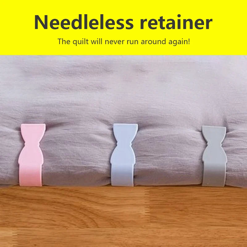 

Нескользящий зажим для покрывала, зажимы для покрывала, фиксаторы для простыни, фиксаторы для покрывала, бытовые прищепки, многофункциональный зажим