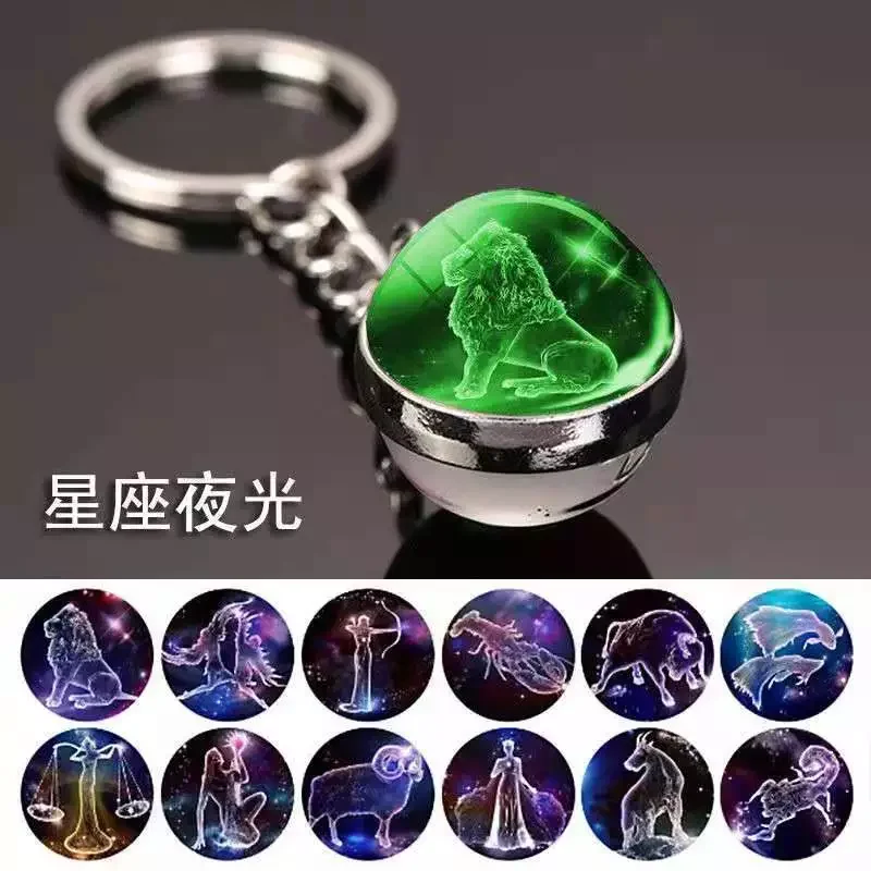 

12 Constellation Luminous Keychain Glass Ball Pendant Zodiac luminous Keychain Glow In The Dark Key Chain Holder Men Women Gift