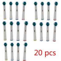 cso 20pcs electric toothbrush head for oral b electric toothbrush replacement brush heads