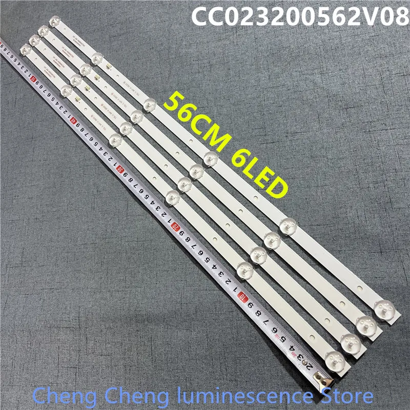 

Светодиодная лента для подсветки телевизора BALL SJ.HL.D3200601