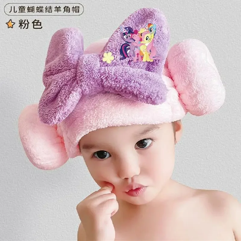 Аниме Мой маленький пони детская шапочка для сушки волос с бантом портативная