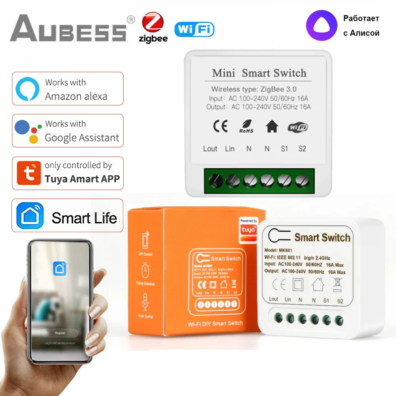 

16A Tuya Wifi / Zigbee Smart Switch 2-way Timing Remote Control Smart Home Works With Yandex Alice Google Home Alexa