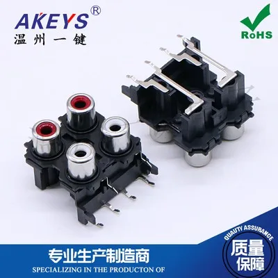 

Разъём AV4-8.4-13 AKEYS