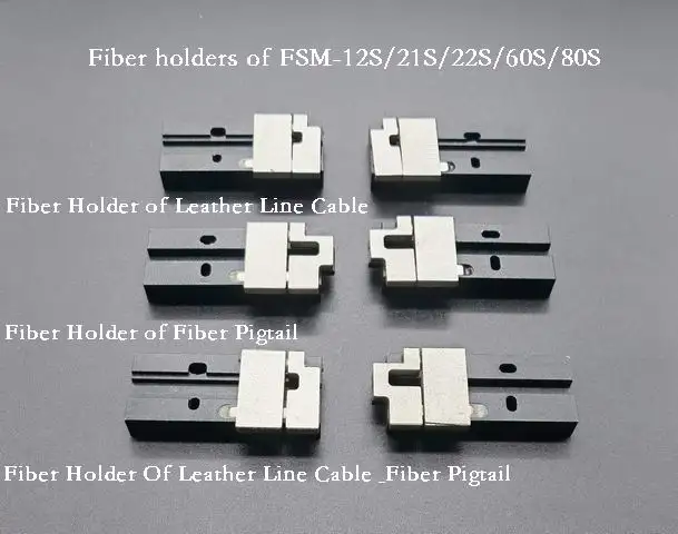 MDGTX Fiber Holder For Fiber Fusion Splicer FSM-12S 21S 22S 60S 61S 62S 70S 80S Fiber Pigtail FTTH Cable Clamp