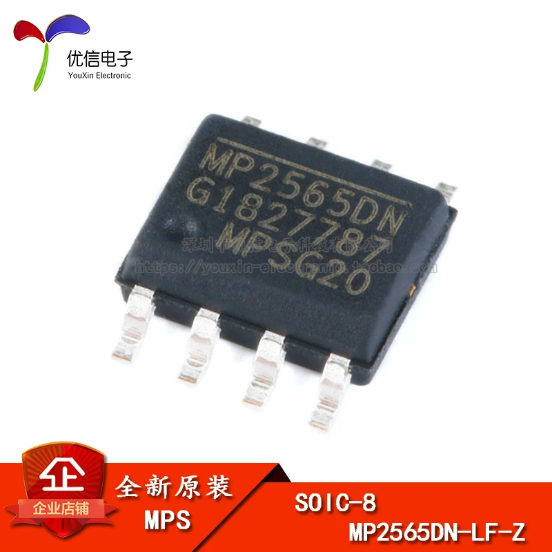 

Original genuine patch MP2565DN-LF-Z SOIC-8 buck converter DC-DC chip