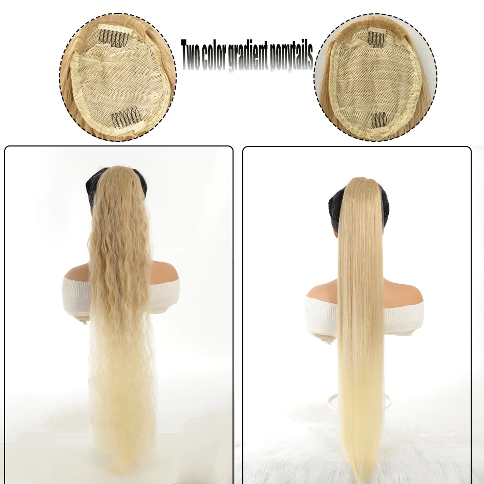 Синтетический высокотемпературный нарядный хвост на шнурке с переходом цвета