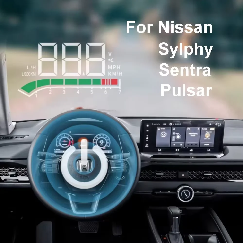 Фото Для Nissan Sentra Sylphy Pulsar 2012-2025: Автомобильный HUD-дисплей (проектор) с LED-подсветкой для безопасного вождения №3