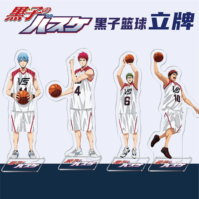 Hot Japanese Manga Anime 16cm Height Kuroko's Basketball Acrylic Standee No.1-No.16