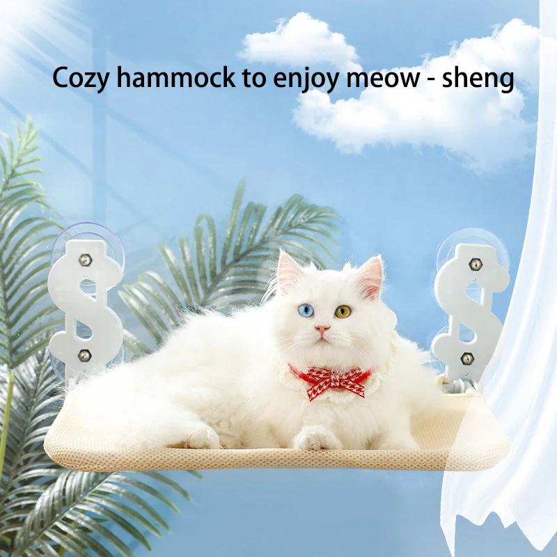 

Cute Pet Hanging Beds Bearing 20kg Cat Sunny Window Seat Mount Pet Hammock Comfortable Cat Pet Bed Shelf Seat Beds