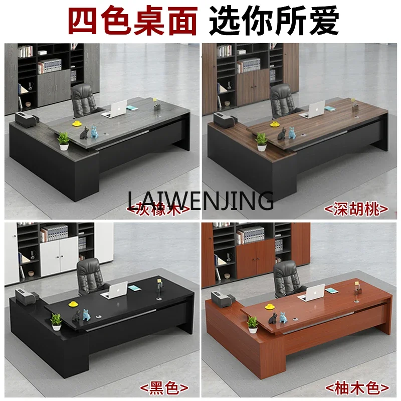 Комбинация офисного компьютерного стола и стула LYN для пожилых людей стол Тайпан