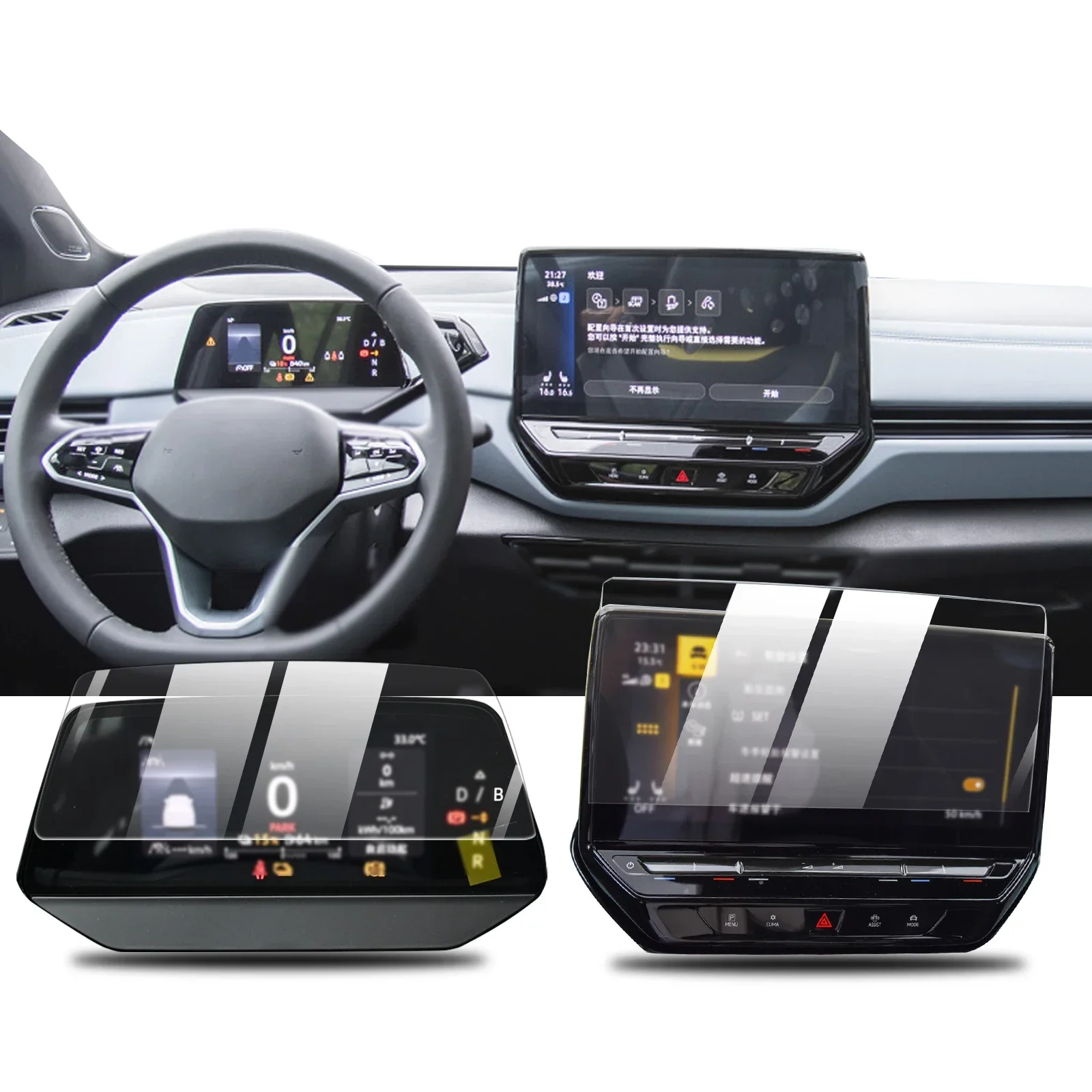 MUQSHI Автомобильная защитная пленка для экрана Volkswagen ID.4 X ID.5 ID.6 CORZZ консоль ЖК-экран