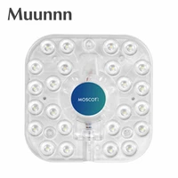 muunnn led ac220v module source ceiling 36w 24w 18w 12w led ring panel circle light square ceiling board the with magnet