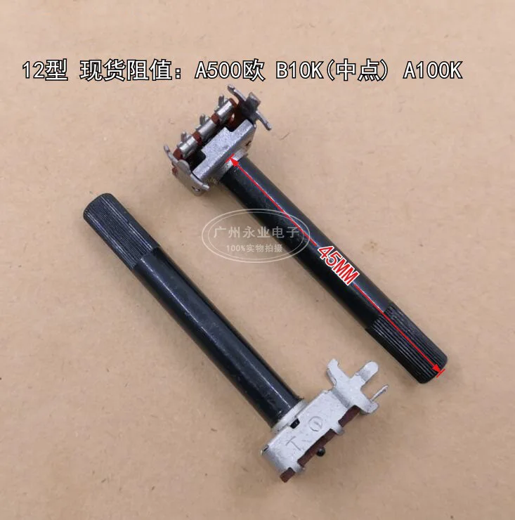 1 шт. горизонтальный квадратный регулируемый потенциометр TQ12 A500 Euro B10K A100K Длина