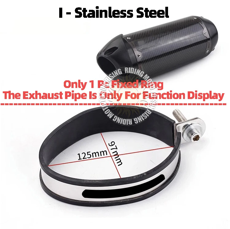 

Универсальный зажим для выхлопной трубы мотоцикла, держатель для выхлопной трубы, фиксирующее кольцо, вешалка, крепление, поддержка, аксессуары из углеродного волокна