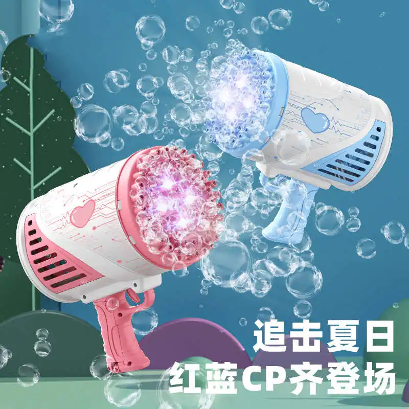 

Hot selling bubble machine 74 holes light children's toys bubble gun automatic outdoor stall toys