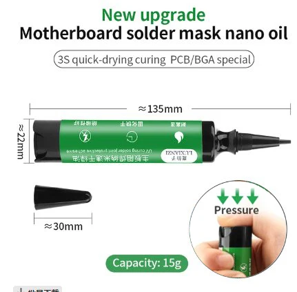 

LUXIANZI UV клей для пайки 15г