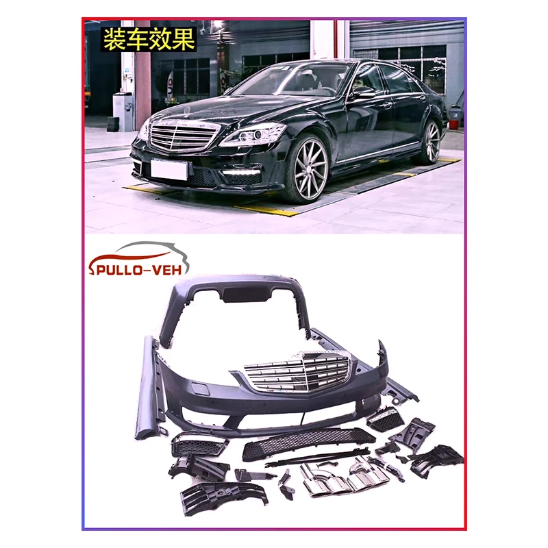 Комбинированный боди-комплект с воротником и отверстием для BENZ S-klase W221 S65 AMG 07-12