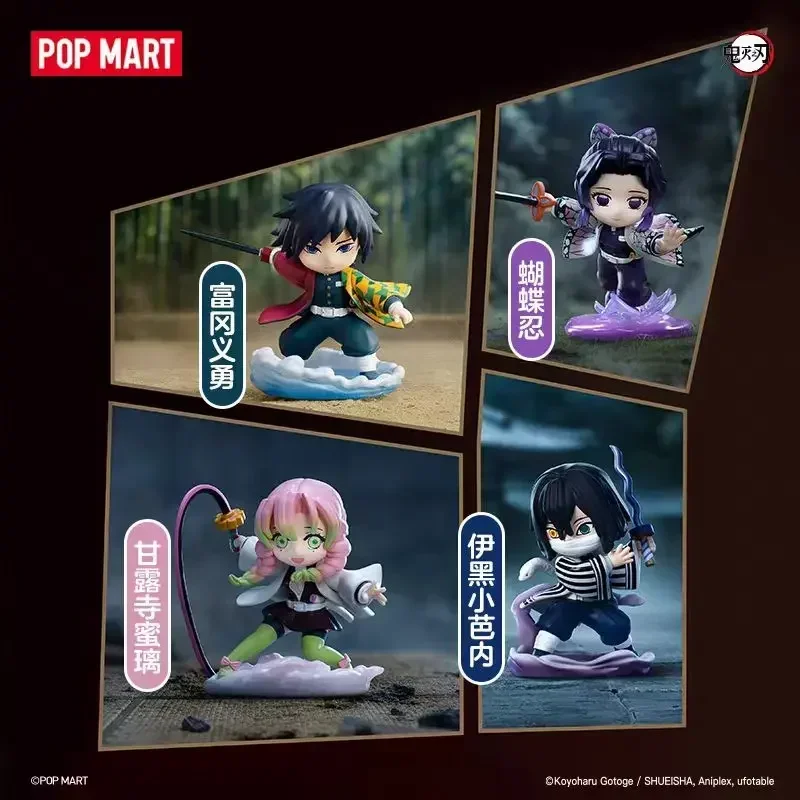 Фото POP MART Demon Slayer Kimetsu No Yaiba Battle Blind Box Оригинальная аниме-фигурка, коллекционная игрушка-сюрприз, подарок №3