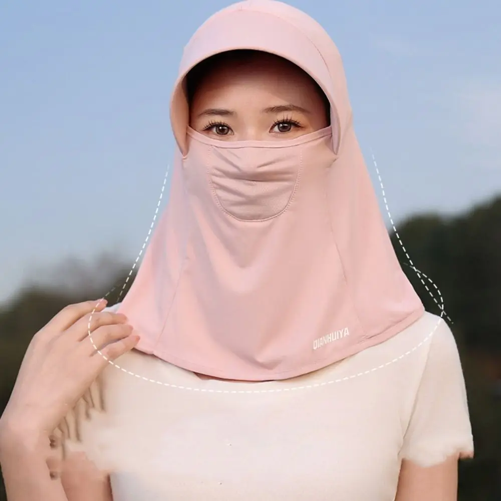 Летняя защита от ультрафиолета солнцезащитный крем крышка для лица пылезащитная