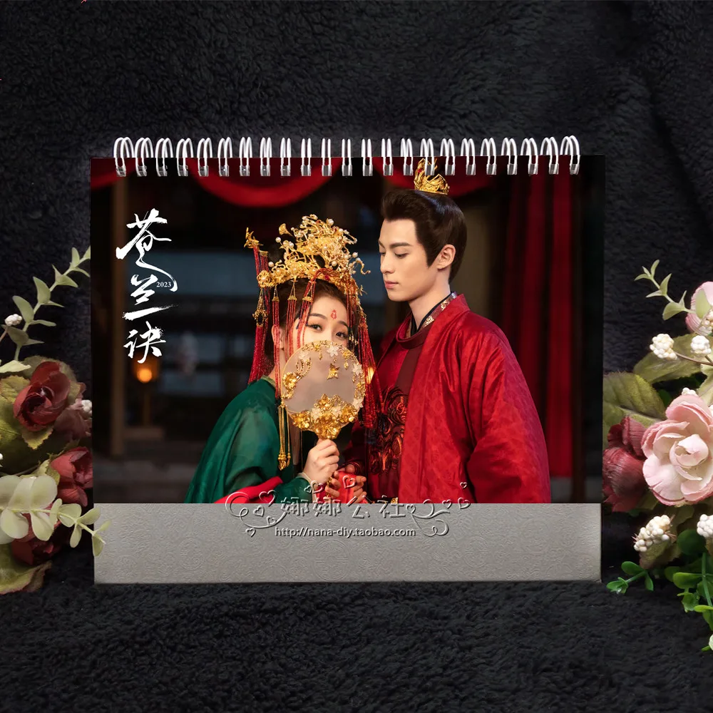 

2023 Love Between Fairy and Devil (Cang Lan Jue) Calendar Wang Hedi, Yu Shuxin Desk Calendars Daily Schedule Planner