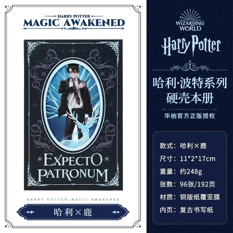 Фото Новый аниме Magic Boy Expecto Patronum Hand Ledger Жесткая поверхность Рождественский дневник Блокнот Волшебник Девушка Студенческие канцелярские принадлежности Детские подарки №4