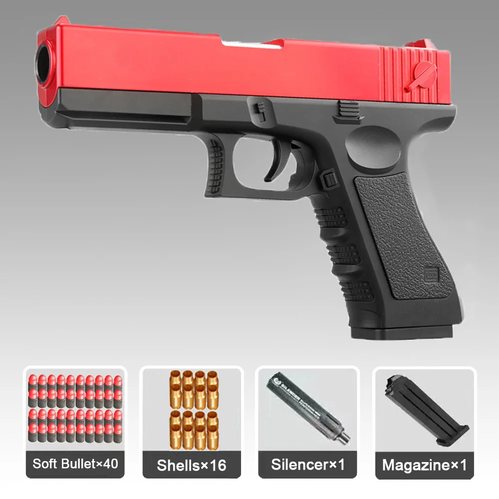 Игрушечный пистолет для мальчиков безопасные игрушечные пистолеты извлечения