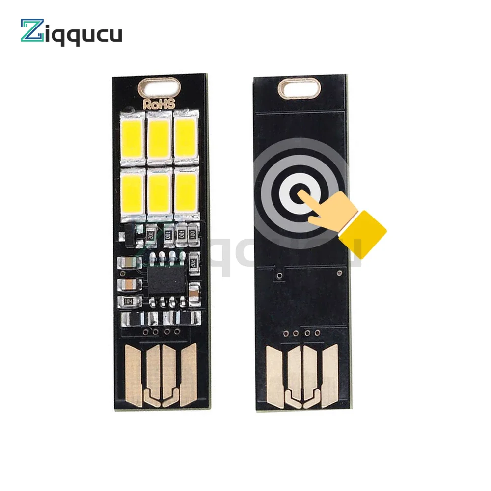 

Ziqqucu USB книжный светильник 6 LED